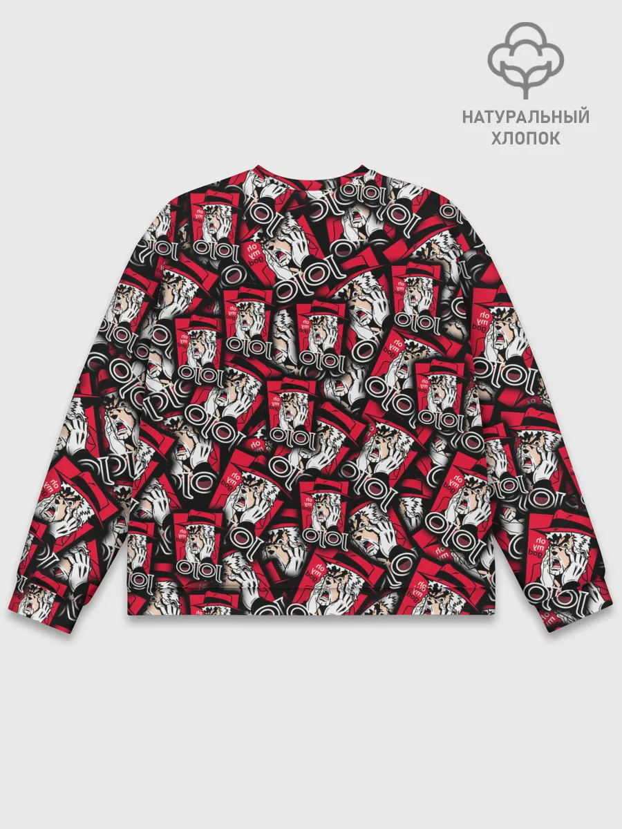 Мужской свитшот базовый / Joseph Joestar Meme Face