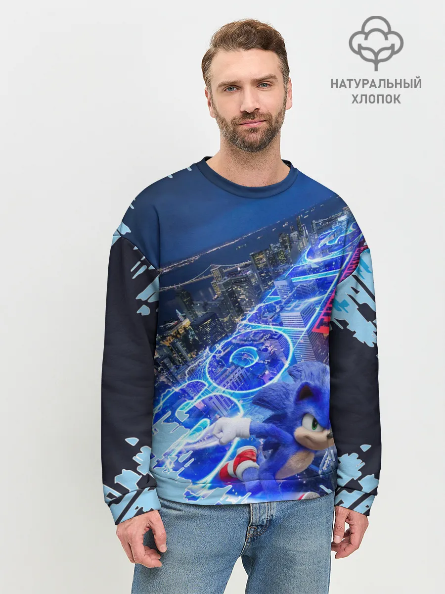 Мужской свитшот базовый / sonik