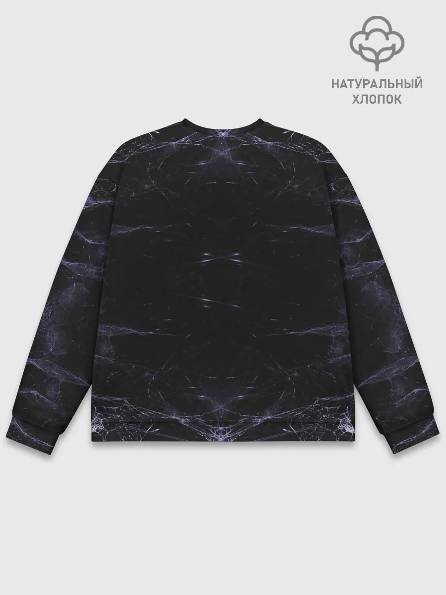 Мужской свитшот базовый / No Personal space