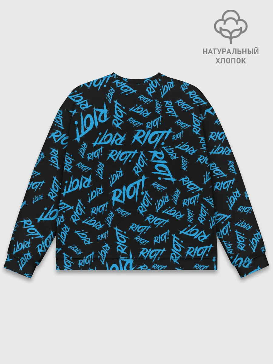 Мужской свитшот базовый / Paramore RIOT!