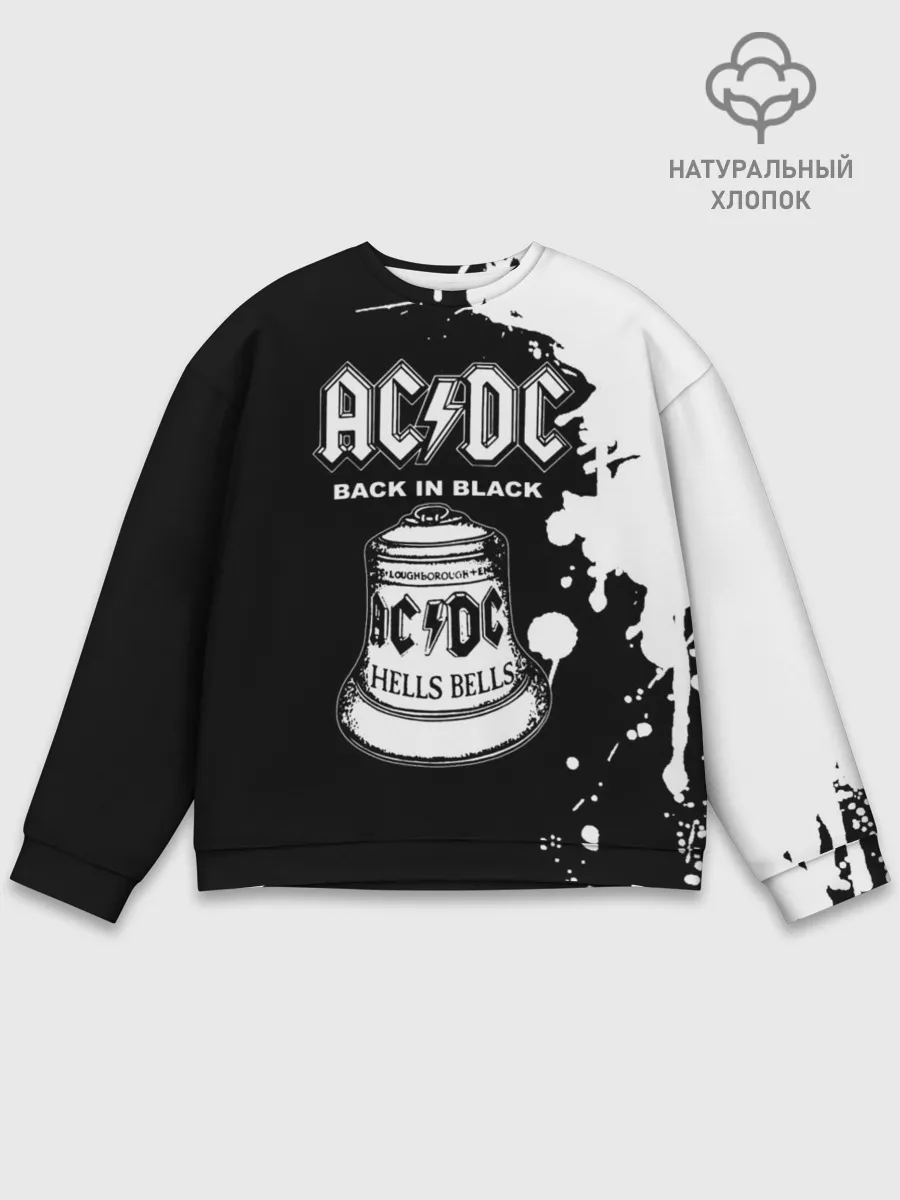 Мужской свитшот базовый / AC/DC Back in Black