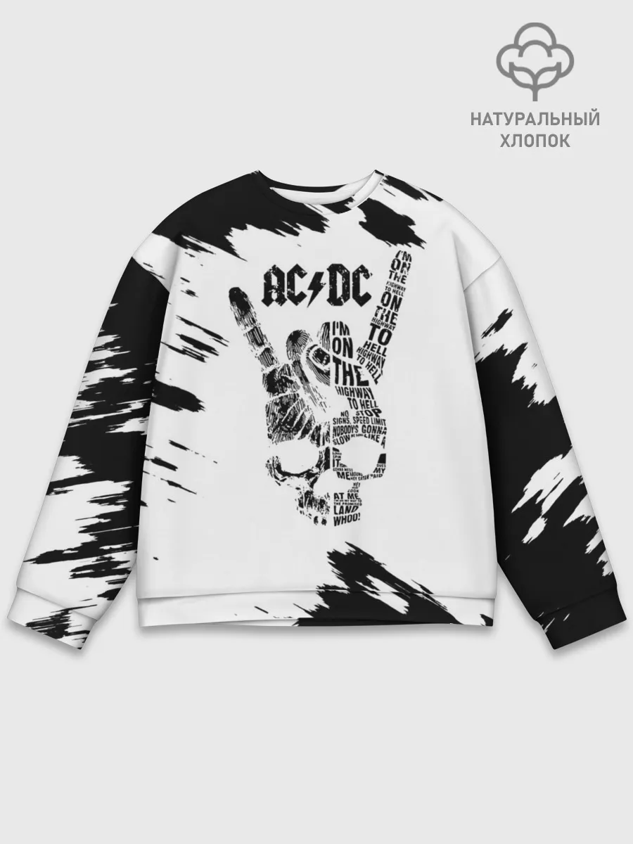 Мужской свитшот базовый / AC/DC
