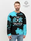 Мужской свитшот базовый / The AC/DC famely