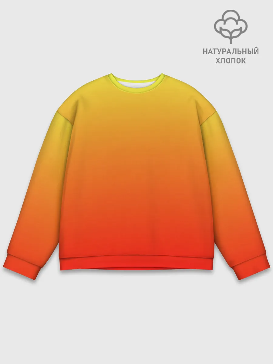 Мужской свитшот базовый / Оранж
