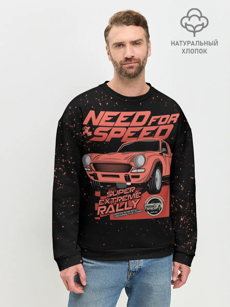 Мужской свитшот базовый / Need for Speed