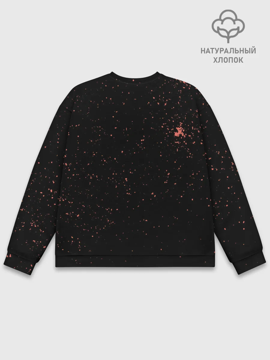 Мужской свитшот базовый / Need for Speed