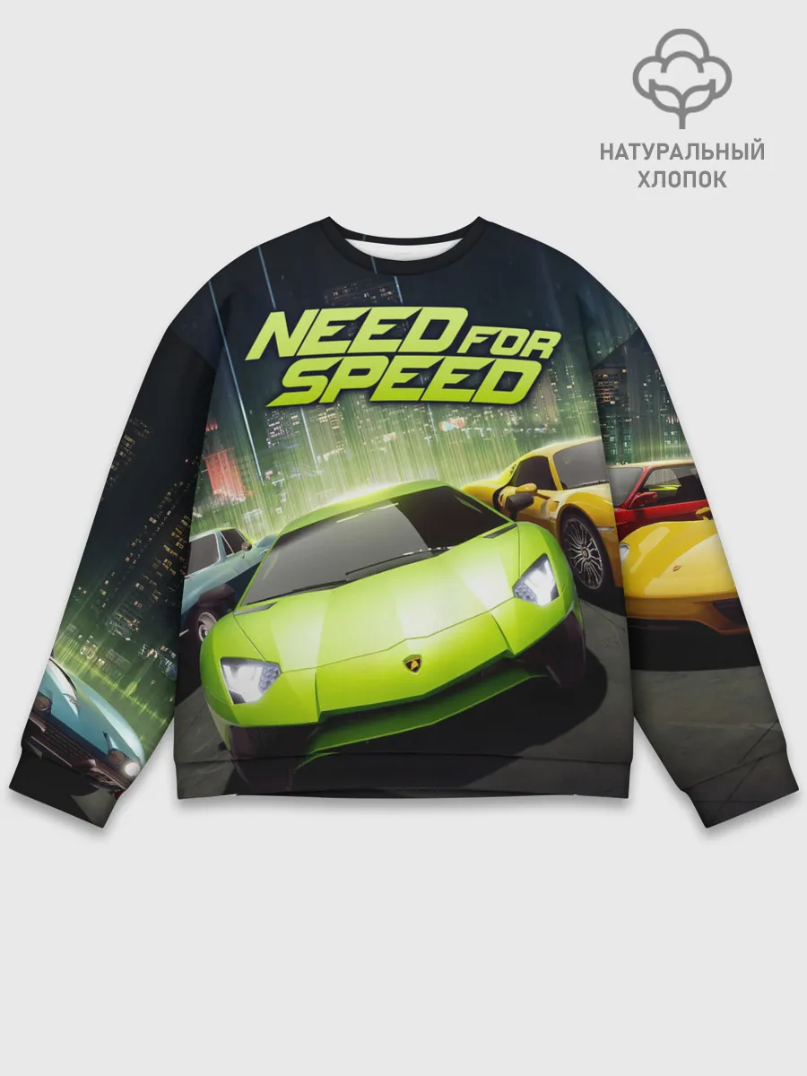 Мужской свитшот базовый / Need for Speed