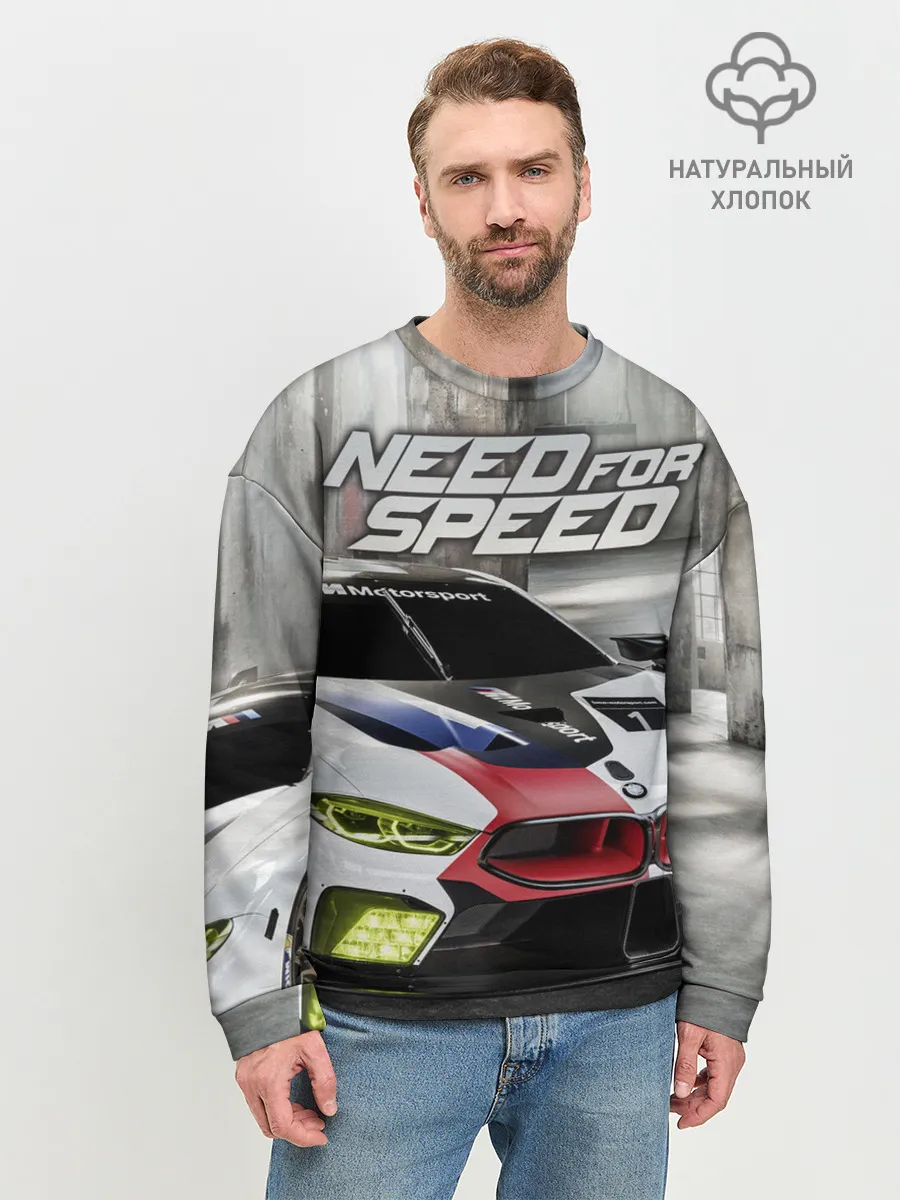 Мужской свитшот базовый / Need for Speed