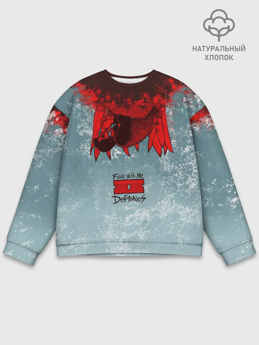 Мужской свитшот базовый / Deftones F*ck with me