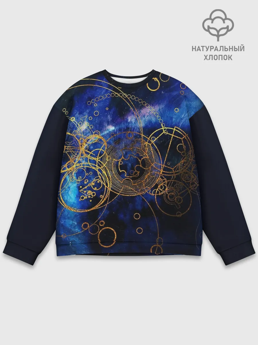 Мужской свитшот базовый / Space Geometry