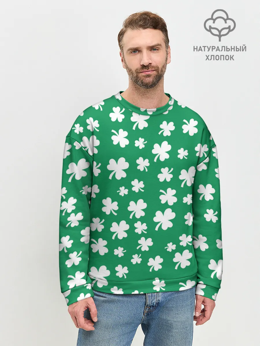 Мужской свитшот базовый / ДЕНЬ СВЯТОГО ПАТРИКА | ST. PATRICKS DAY
