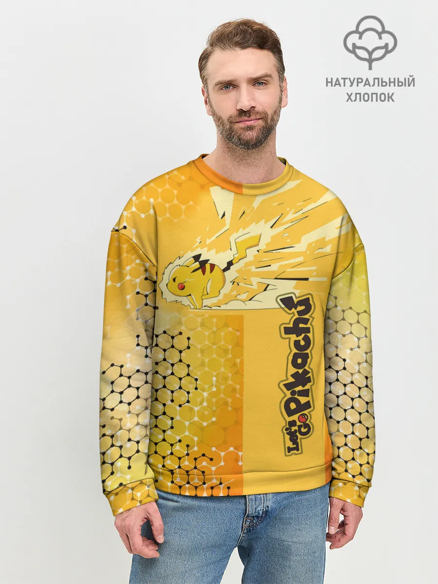 Мужской свитшот базовый / Pikachu