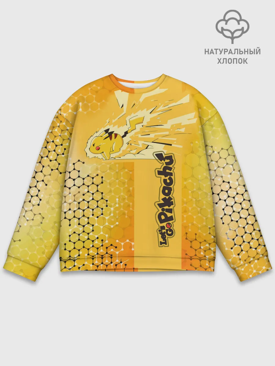 Мужской свитшот базовый / Pikachu