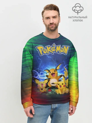 Мужской свитшот базовый / Pikachu