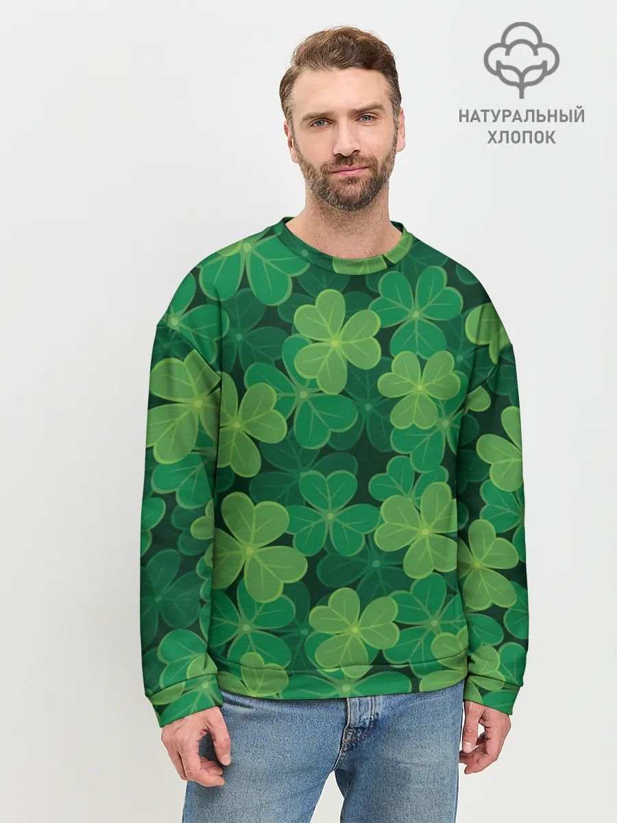 Мужской свитшот базовый / Ирландский клевер
