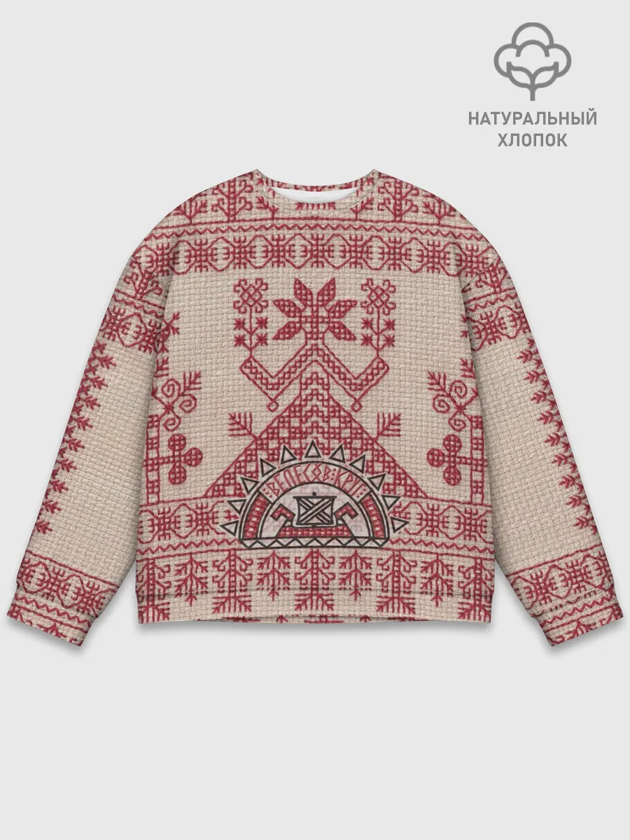 Мужской свитшот базовый / Макошь Богиня Судьбы