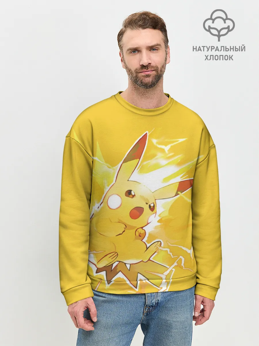 Мужской свитшот базовый / PikaPika