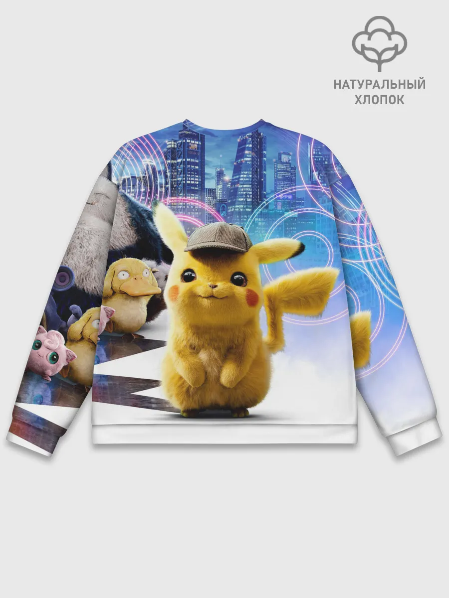 Мужской свитшот базовый / Детектив Пикачу