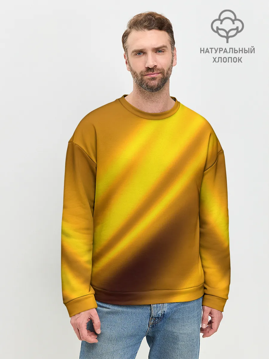 Мужской свитшот базовый / Луч