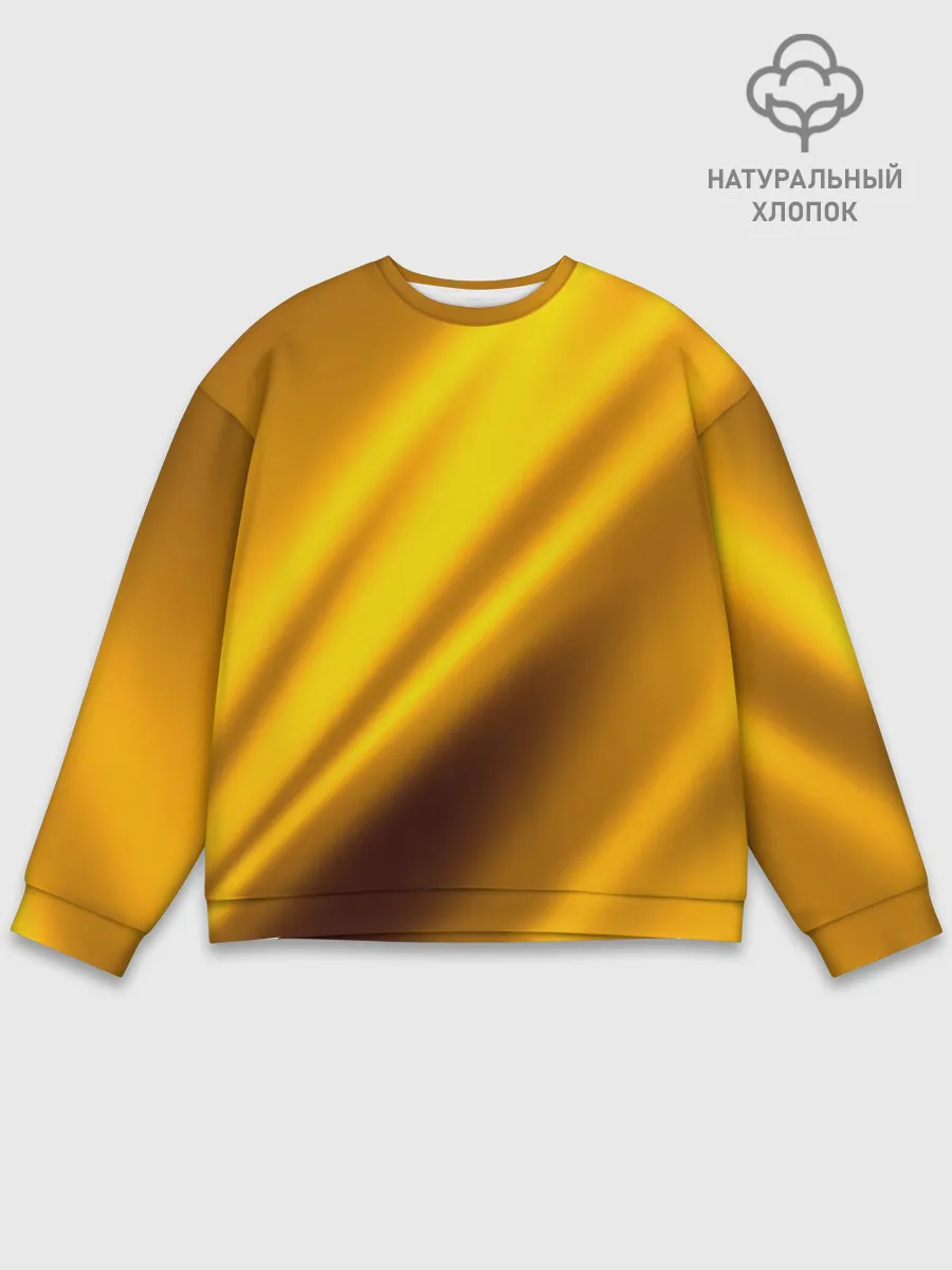 Мужской свитшот базовый / Луч