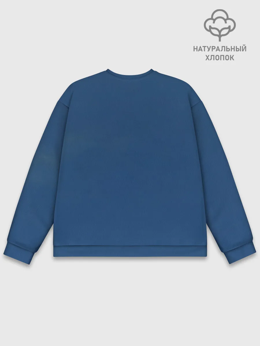 Мужской свитшот базовый / СЕЙЛОР МУН