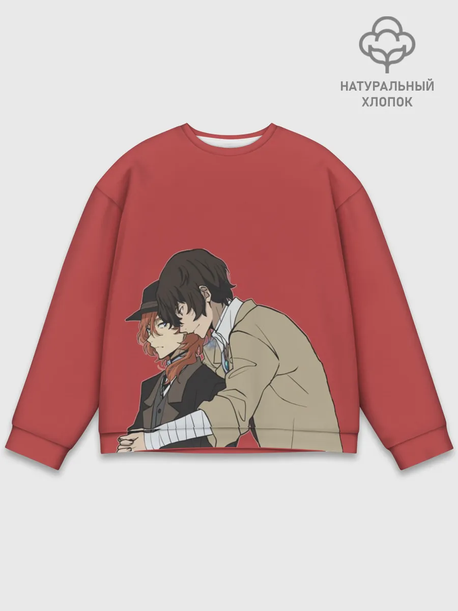 Мужской свитшот базовый / Дазай и Чуя