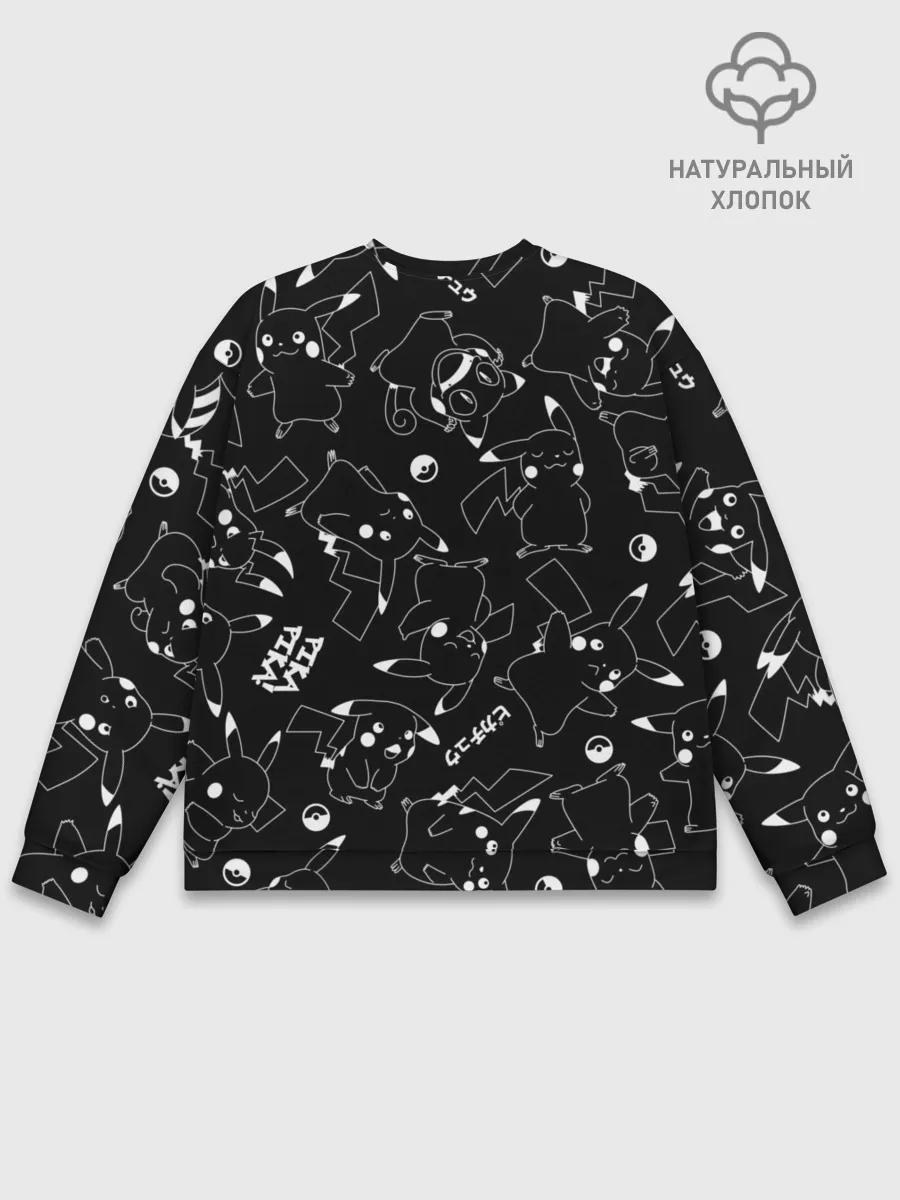 Мужской свитшот базовый / ПИКАЧУ