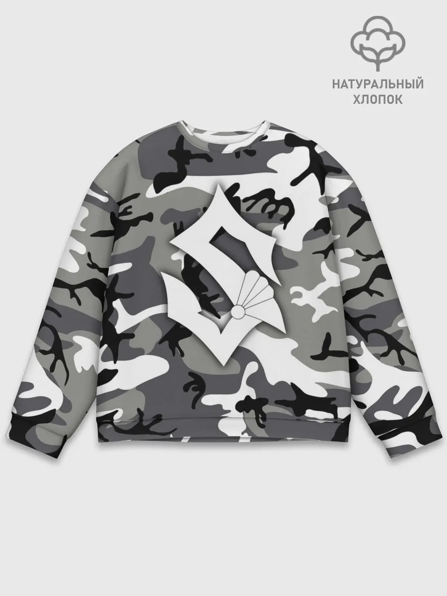 Мужской свитшот базовый / Камуфляж Sabaton