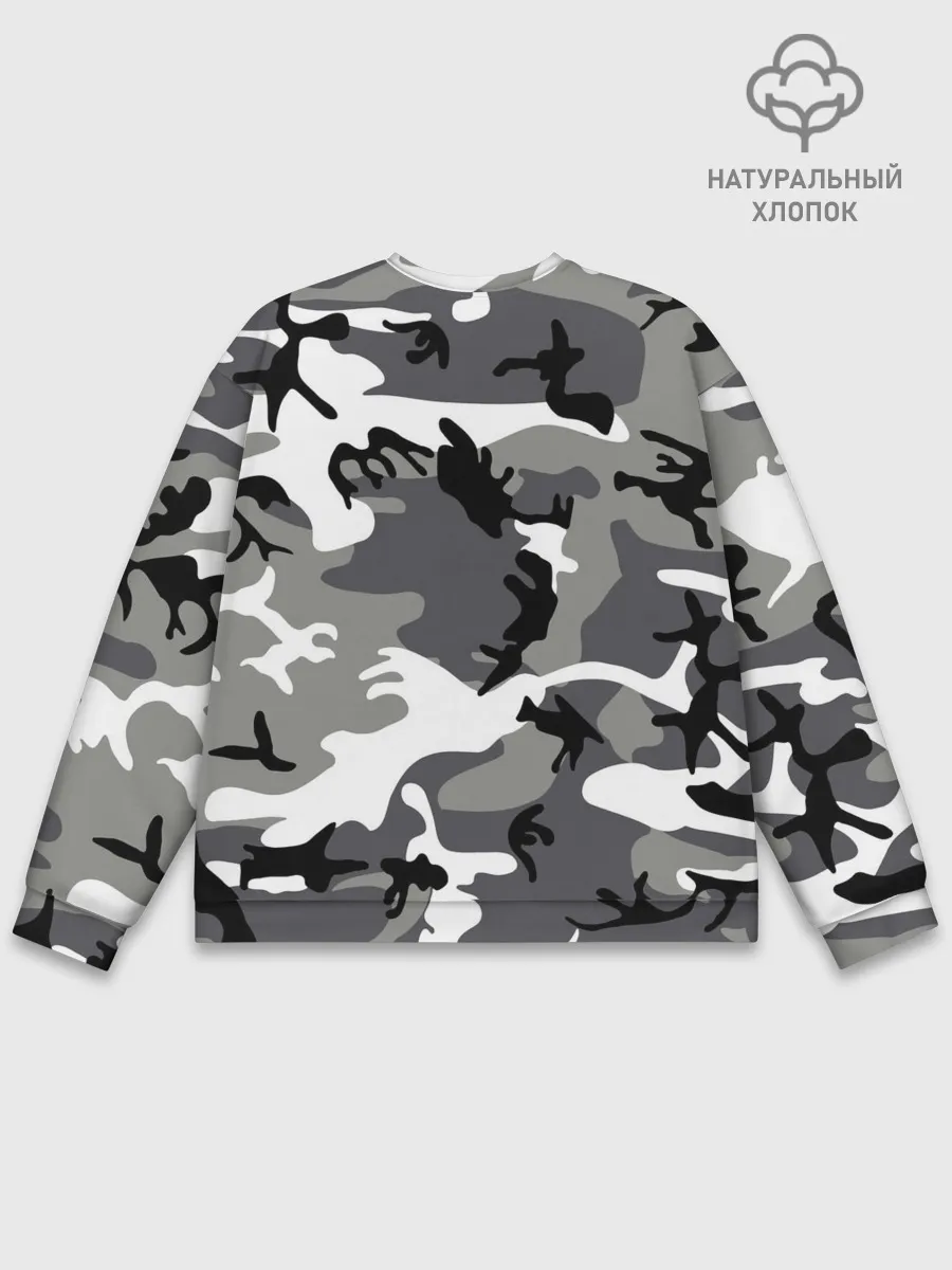 Мужской свитшот базовый / Камуфляж Sabaton