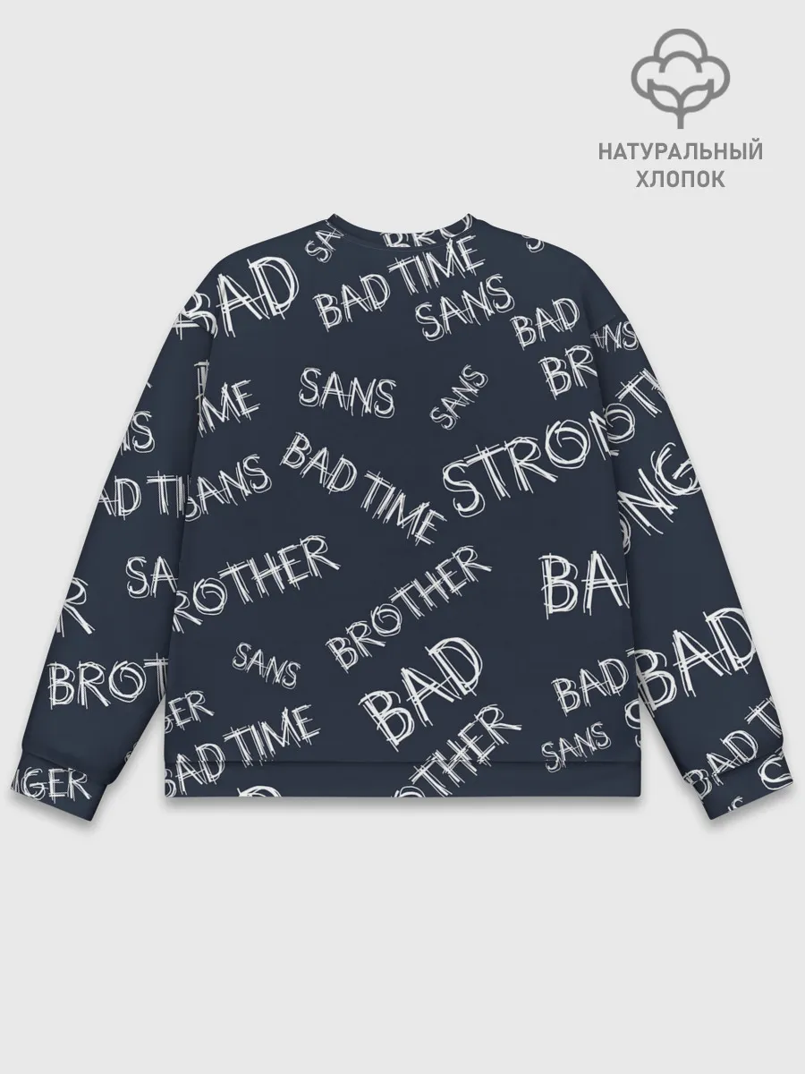 Мужской свитшот базовый / UNDERTALE