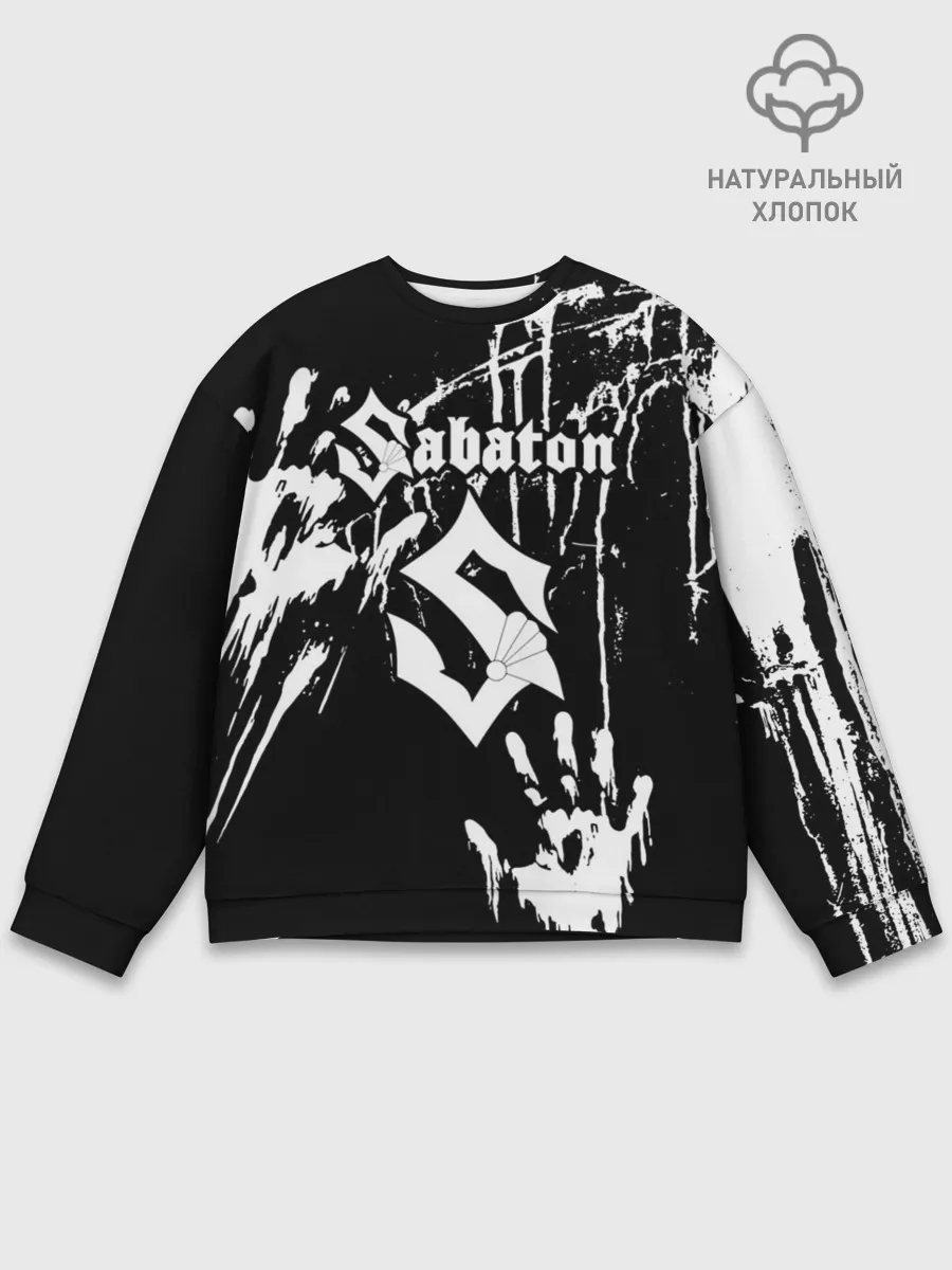 Мужской свитшот базовый / Sabaton