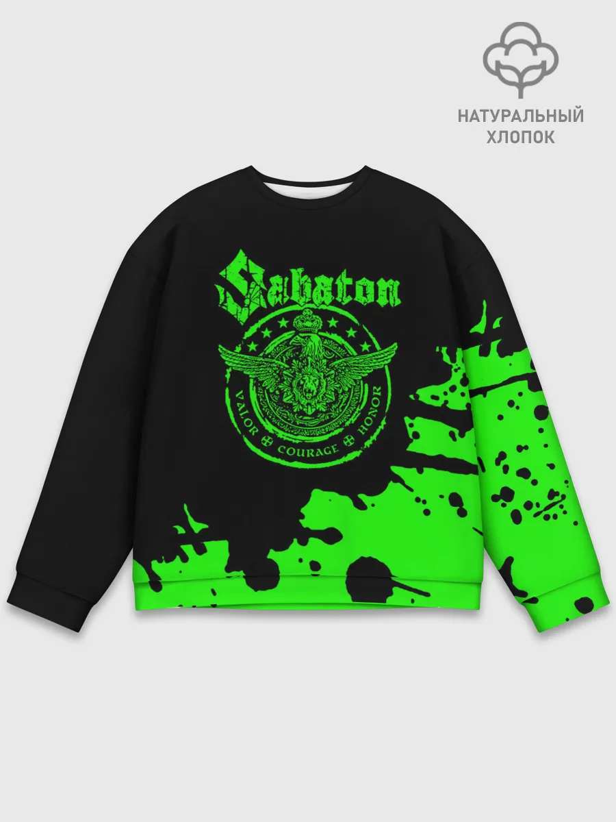 Мужской свитшот базовый / Sabaton