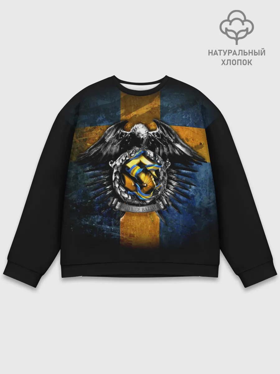 Мужской свитшот базовый / Sabaton