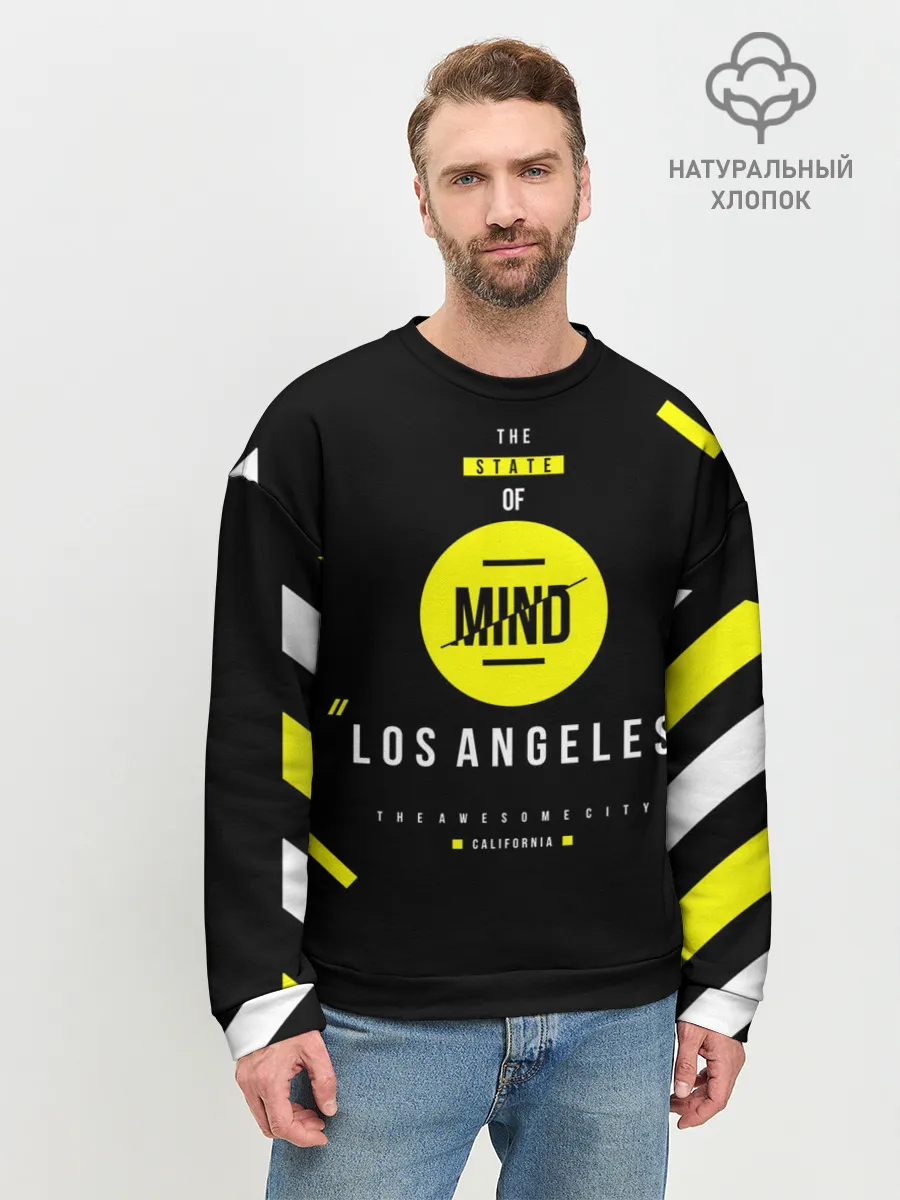 Мужской свитшот базовый / OFF-MIND