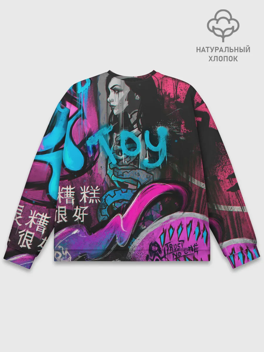 Мужской свитшот базовый / CS GO - Fever Dream