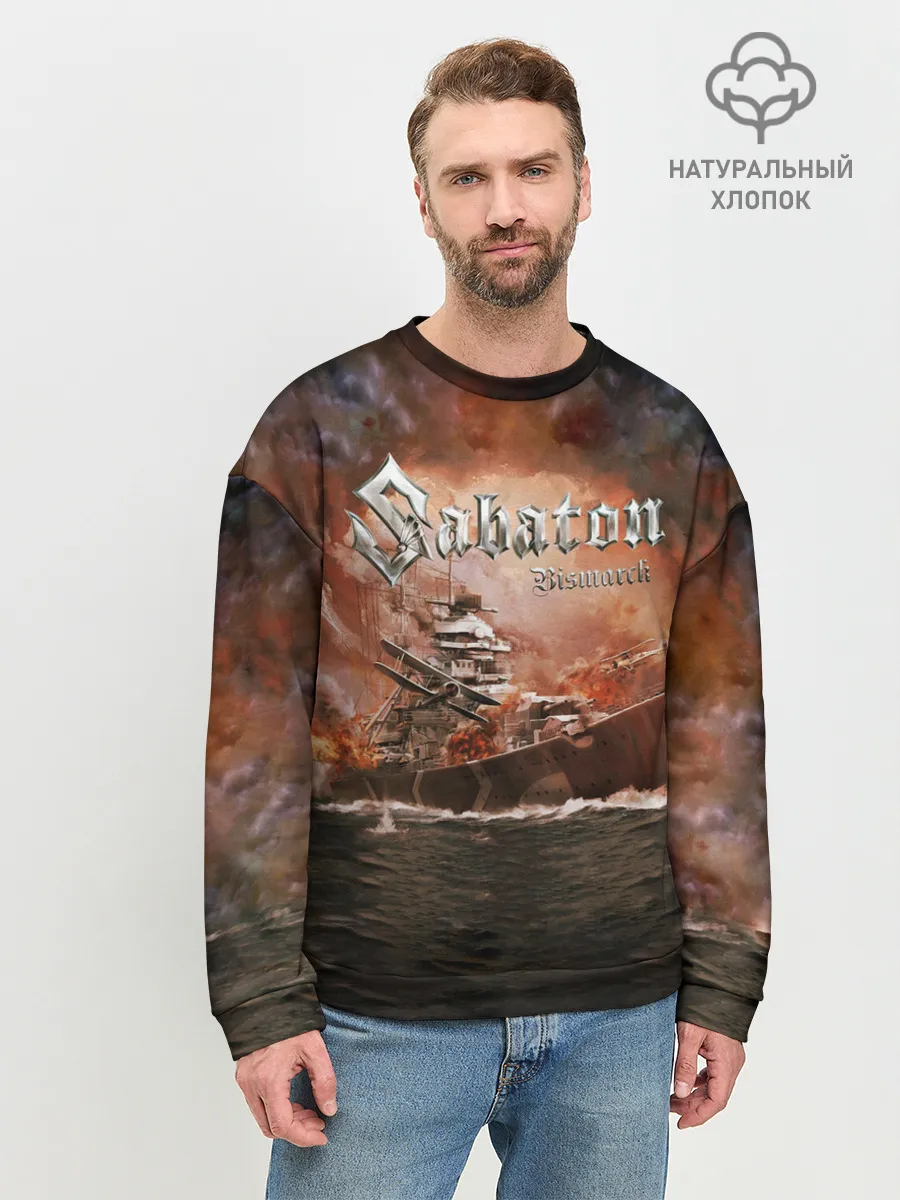 Мужской свитшот базовый / Sabaton