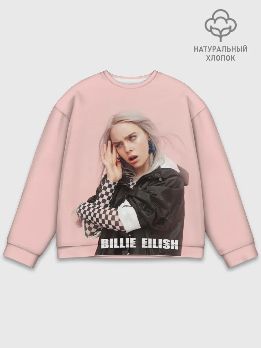 Мужской свитшот базовый / Billie Eilish