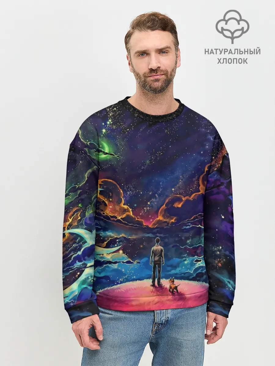 Мужской свитшот базовый / Космос