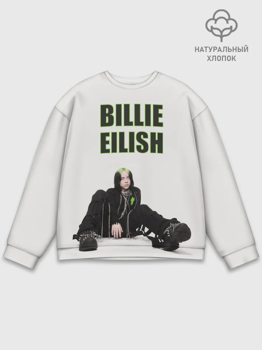 Мужской свитшот базовый / Billie Eilish