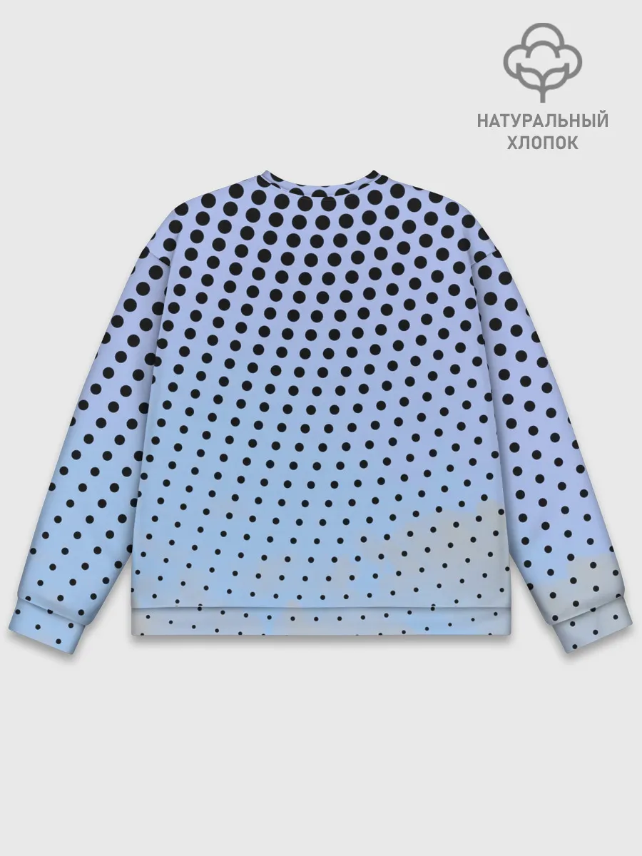 Мужской свитшот базовый / Челси