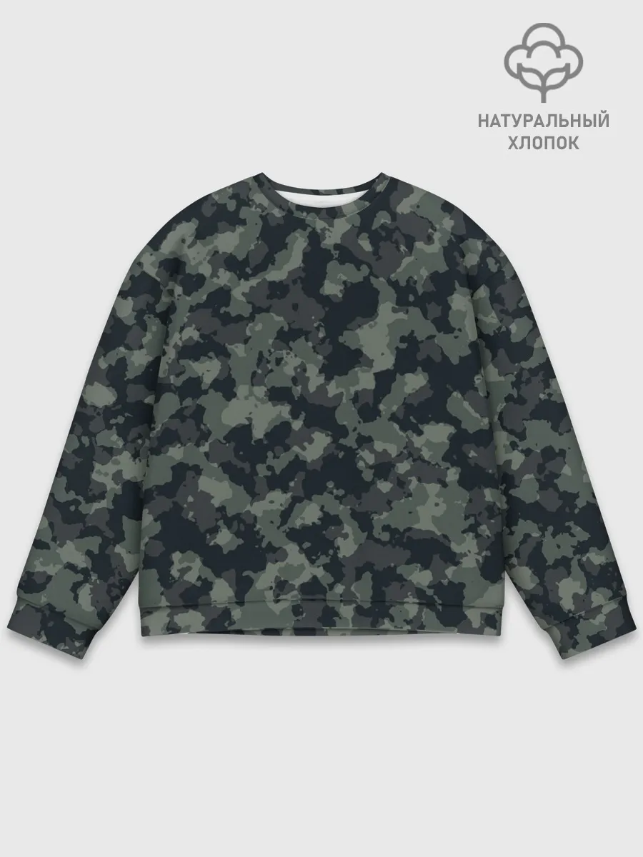 Мужской свитшот базовый / Камуфляж