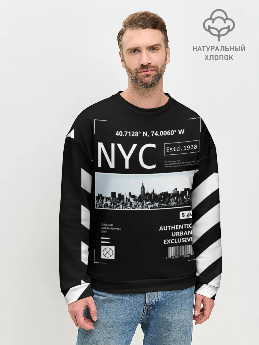 Мужской свитшот базовый / New-York Strips