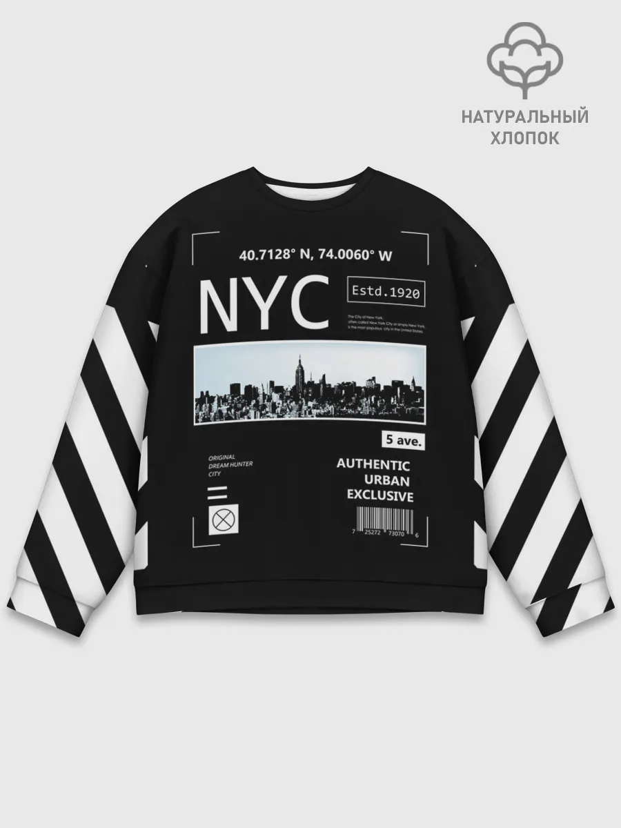 Мужской свитшот базовый / New-York Strips