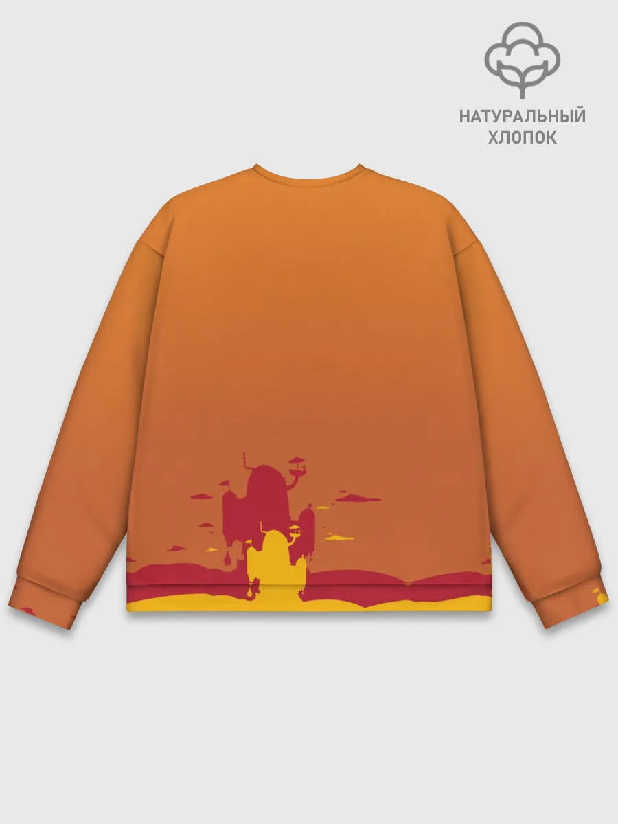 Мужской свитшот базовый / Get your hero on DUDE