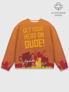 Мужской свитшот базовый / Get your hero on DUDE
