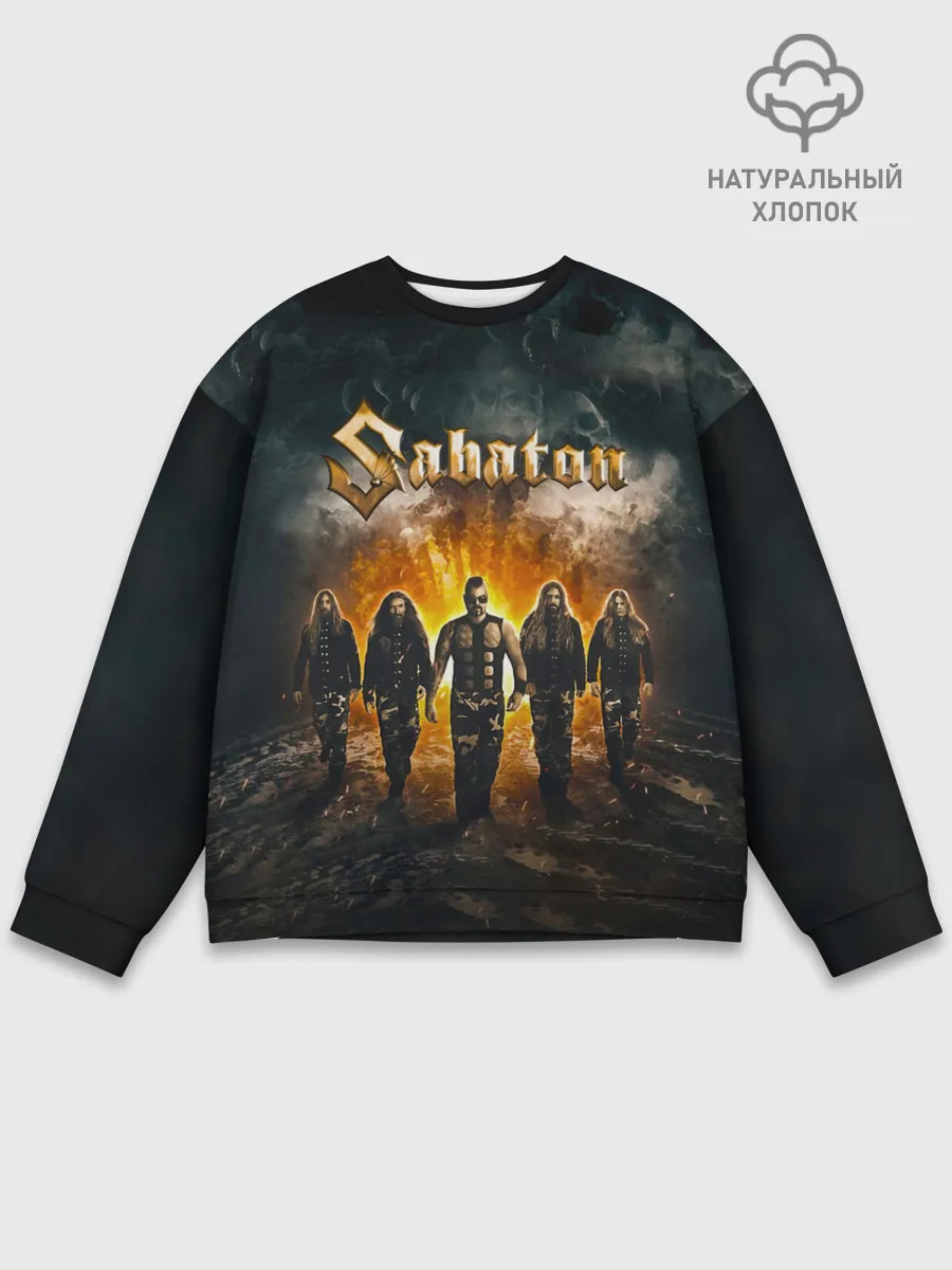 Мужской свитшот базовый / Sabaton
