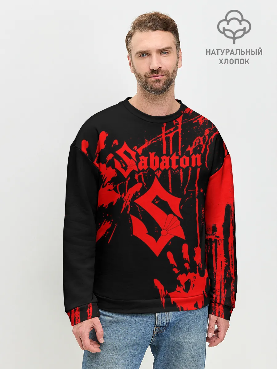 Мужской свитшот базовый / Sabaton