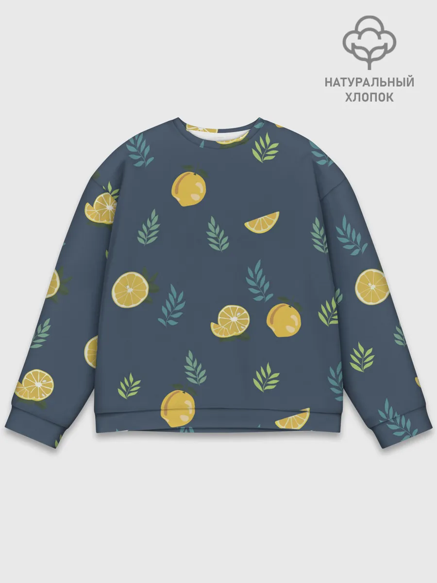 Мужской свитшот базовый / Лимонный узор