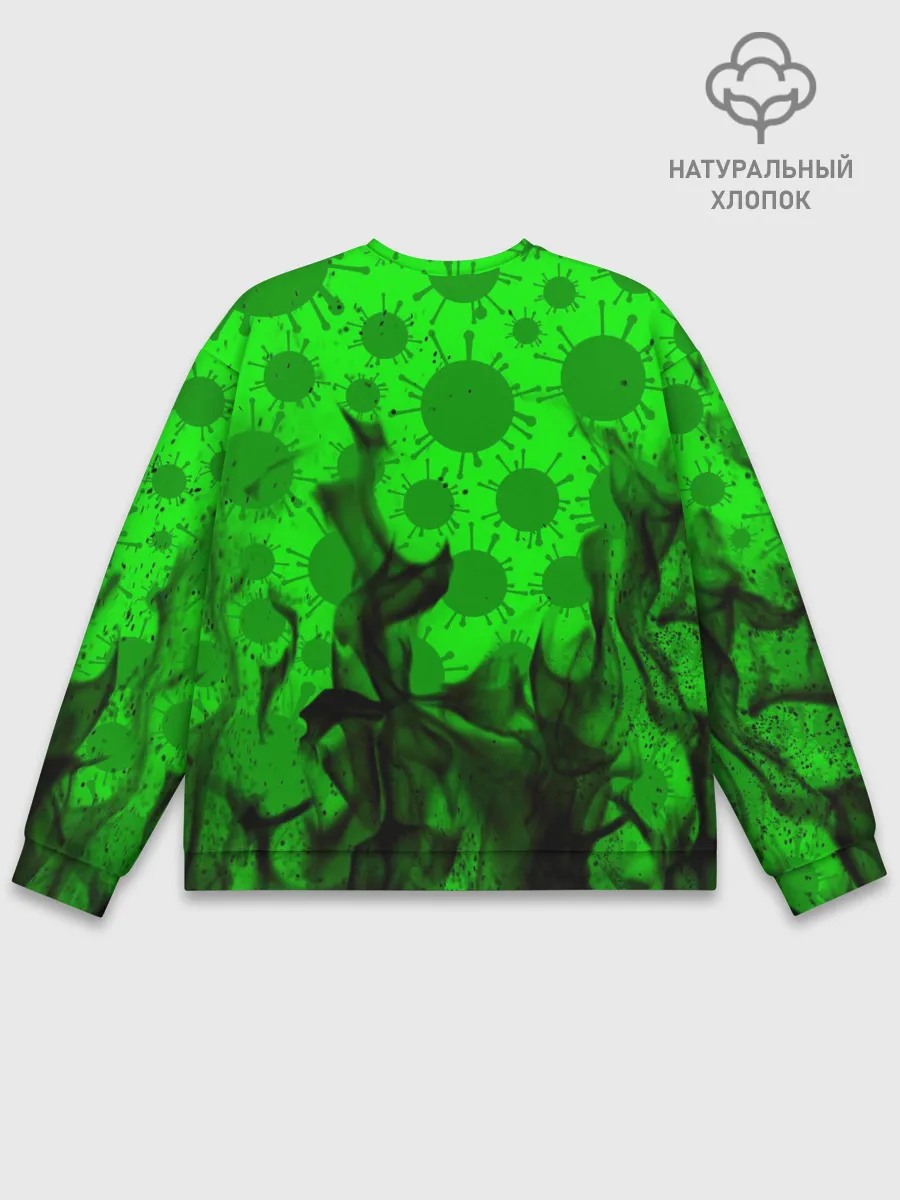 Мужской свитшот базовый / КОРОНАВИРУС