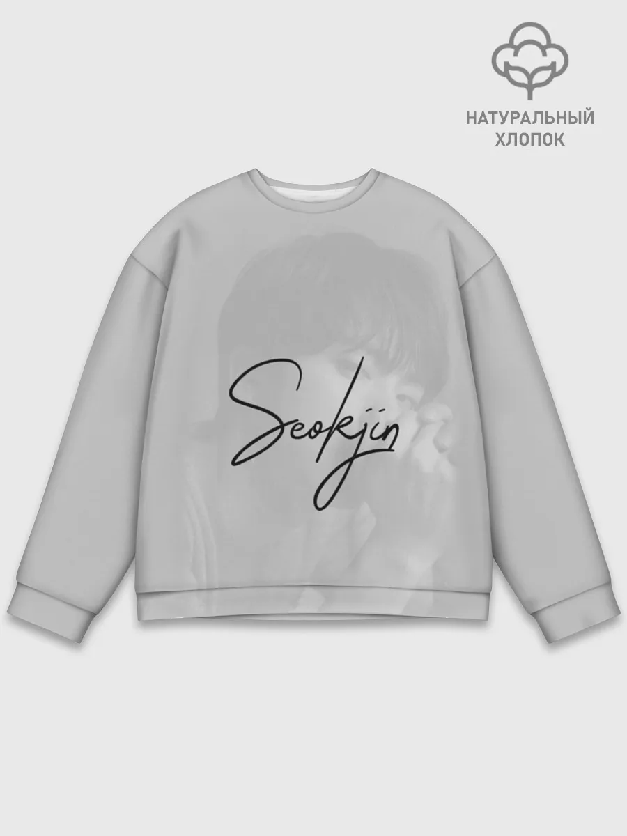 Мужской свитшот базовый / BTS Kim SeokJin